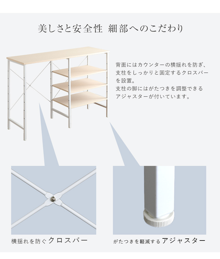 ₩ȂݔLb`JE^[ 120cm FSK-120KC 摜12