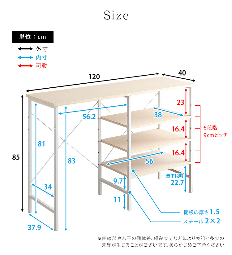 ₩ȂݔLb`JE^[ 120cm FSK-120KC 摜13