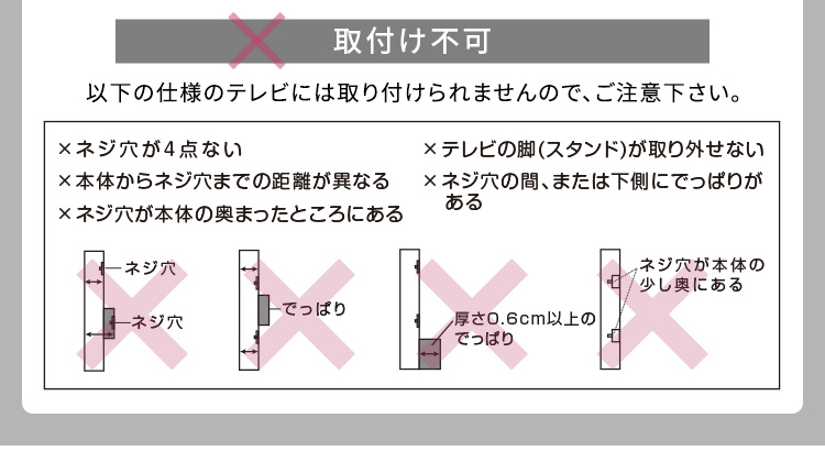 ~jerX^h XCO^Cv  OCTA IN^ OTG-C i摜12