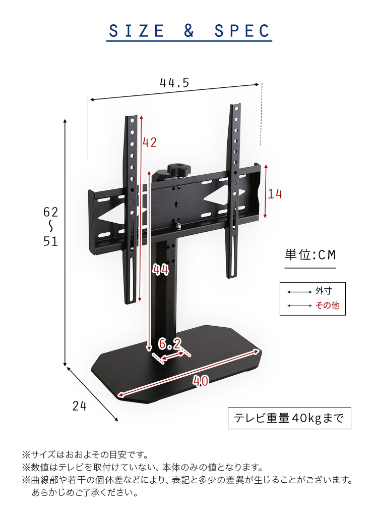 ~jerX^h XCO^Cv  OCTA IN^ OTG-C 摜18