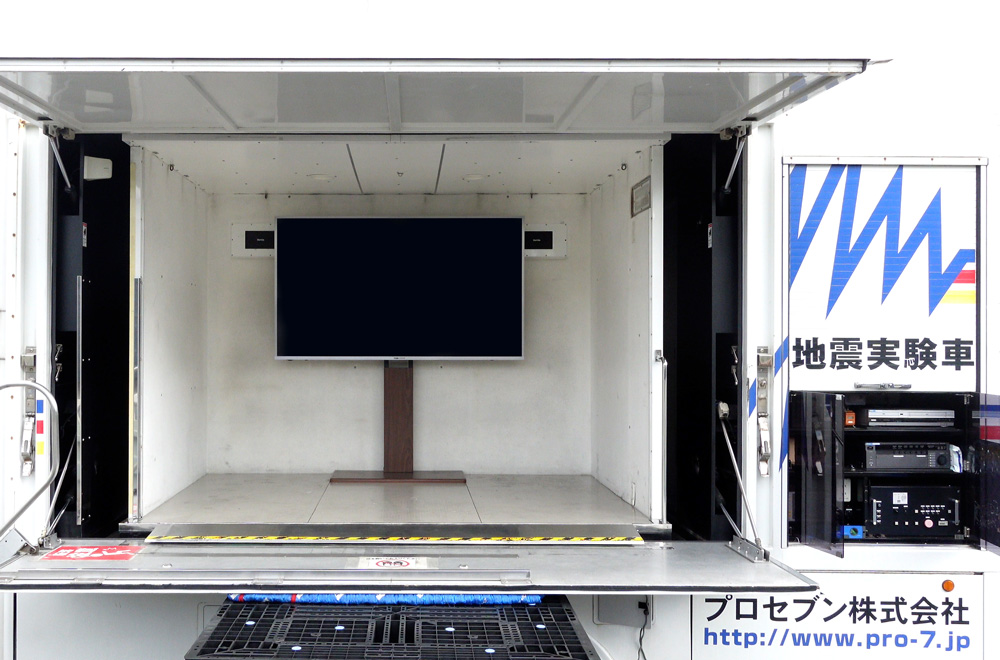 最大100インチ対応 頑丈テレビスタンド Forte フォルテ 商品追加画像14