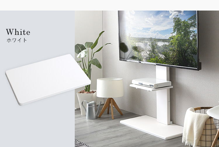 100インチ対応 頑丈・デザインテレビスタンド専用棚板 HTWAT 商品画像10