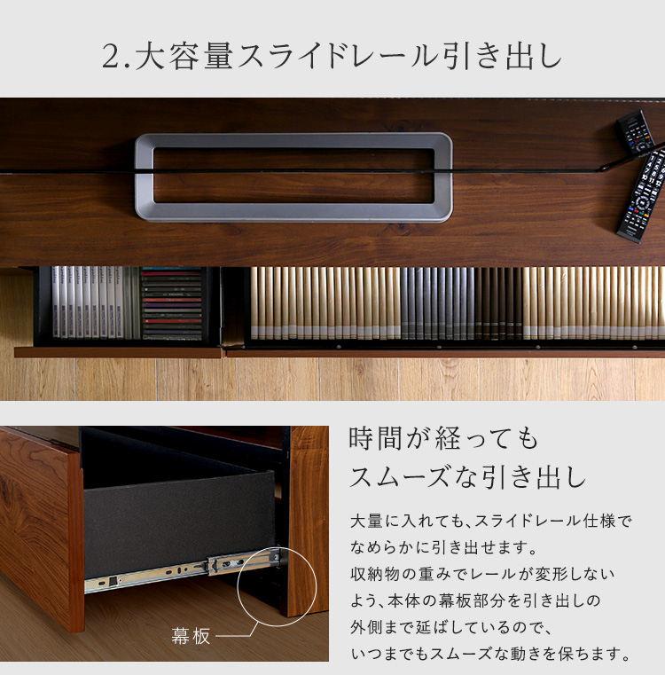 日本製 テレビ台 テレビボード 120cm幅 BARS バース SH-24-BR120 商品画像8