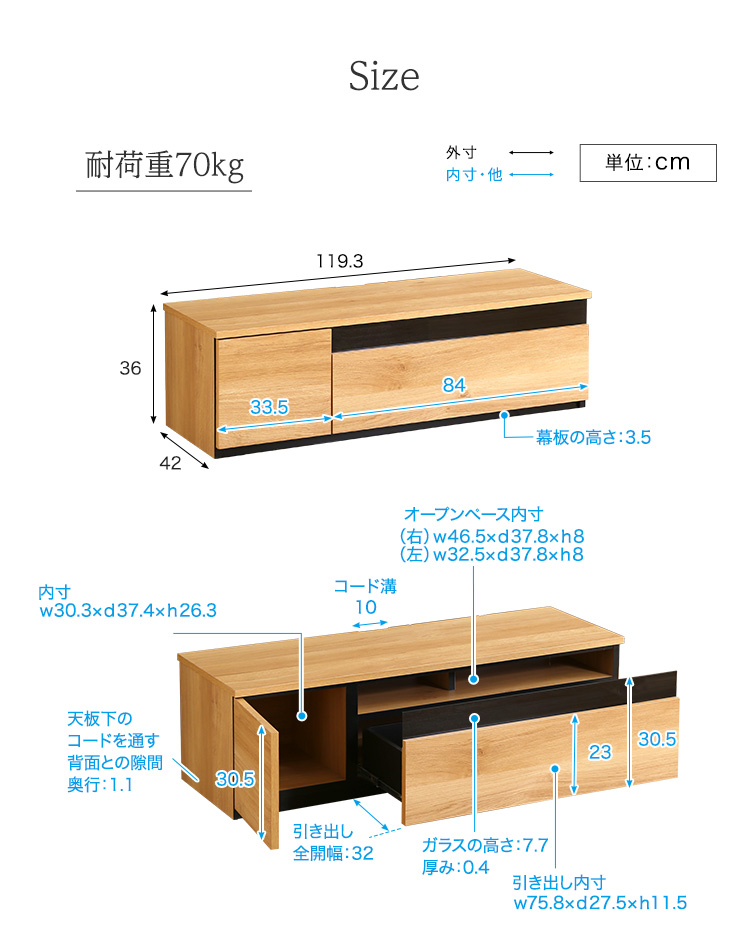 { er er{[h 120cm BARS o[X SH-24-BR120 摜15