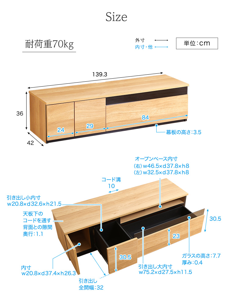 { er er{[h 140cm BARS o[X SH-24-BR140 i摜15