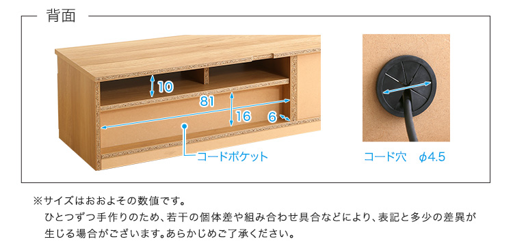 { er er{[h 140cm BARS o[X SH-24-BR140 i摜16