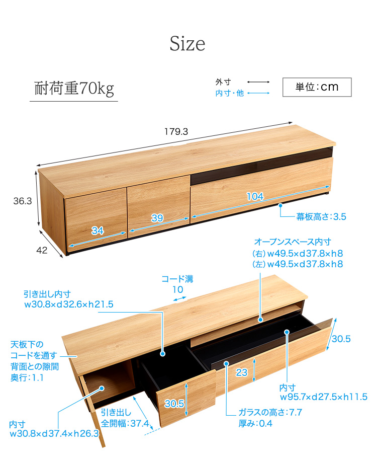 { er er{[h 180cm BARS o[X SH-24-BR180 摜15