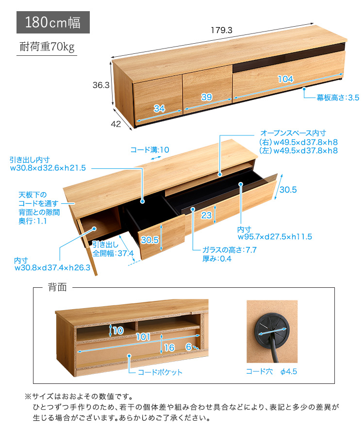 { er er{[h 320cm BARS o[X SH-24-BR320 摜13