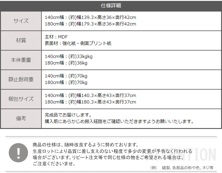 { er er{[h 320cm BARS o[X SH-24-BR320 摜14