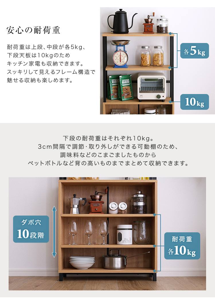ヴィンテージマルチキャビネット GREACK グリック 商品説明画像6