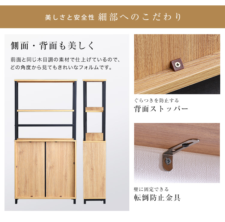 ヴィンテージマルチキャビネット GREACK グリック 商品説明画像10