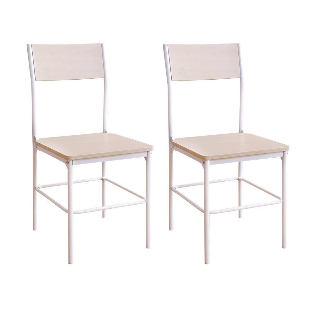 さわやかな背もたれ付きチェア2脚セット Frais フレ バリエーション画像1