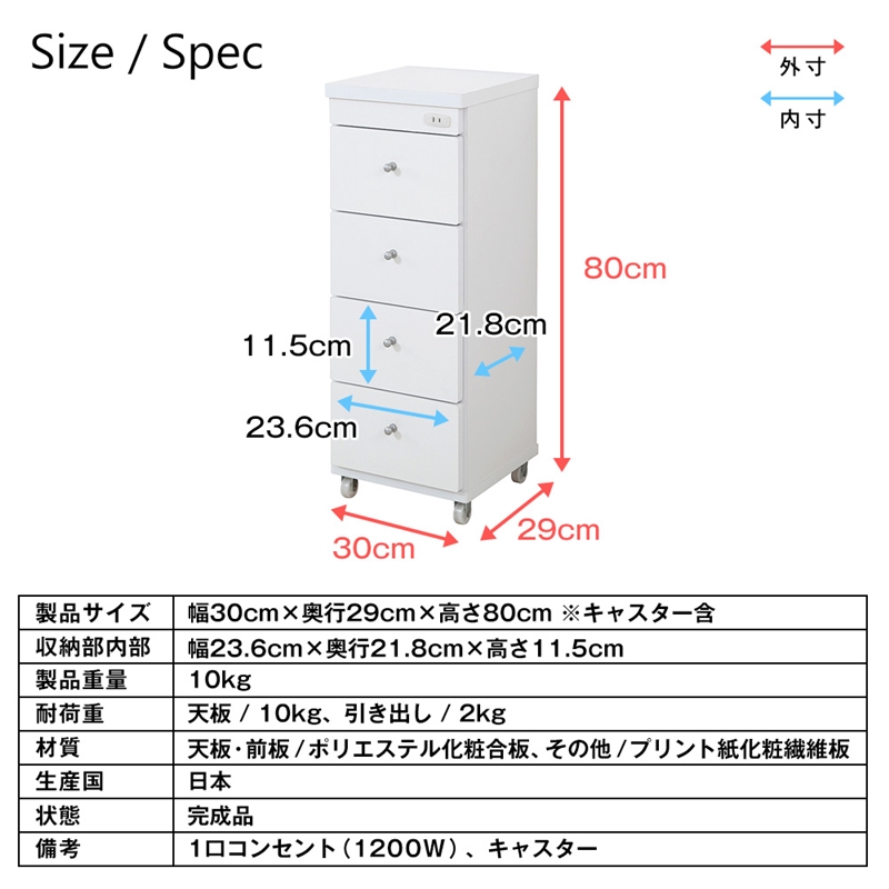 ԃS 30 s29 30cm 29cm 摜6