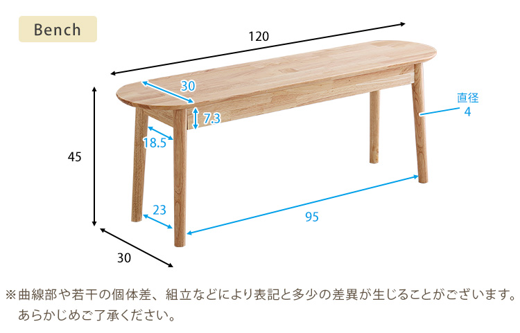 o[Ebh _CjO4_Zbg(e[u{x`1r+`FA2r) 120cm SDS-4 i摜14