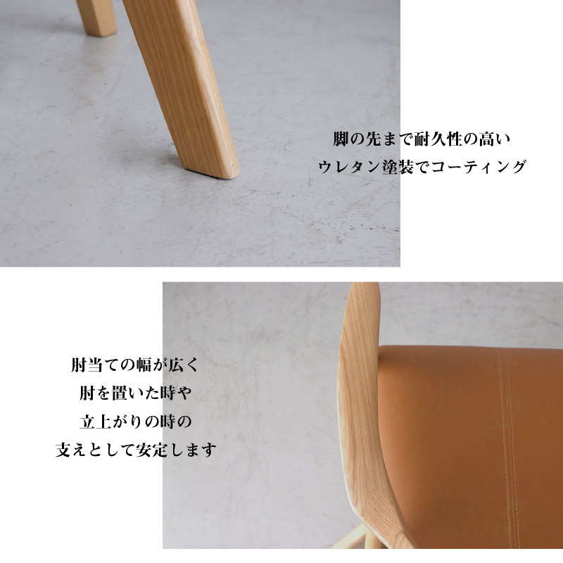 一枚板風オーク材突板ダイニングセット (チェア単品 1脚 / - / ナチュラル　[No.100075757]) 商品説明画像4