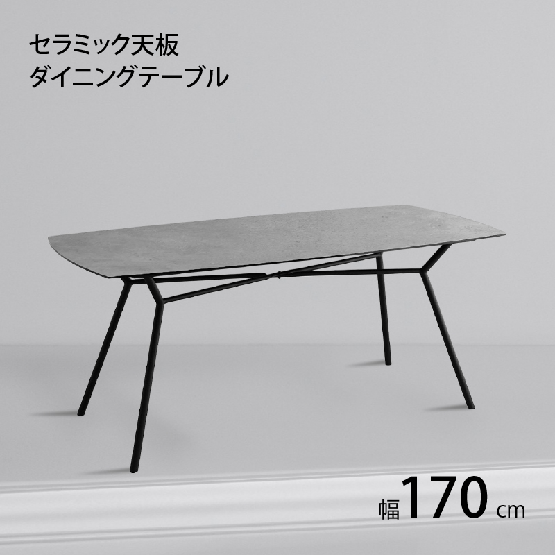 セラミック天板ダイニングセット 商品バリエーション画像2