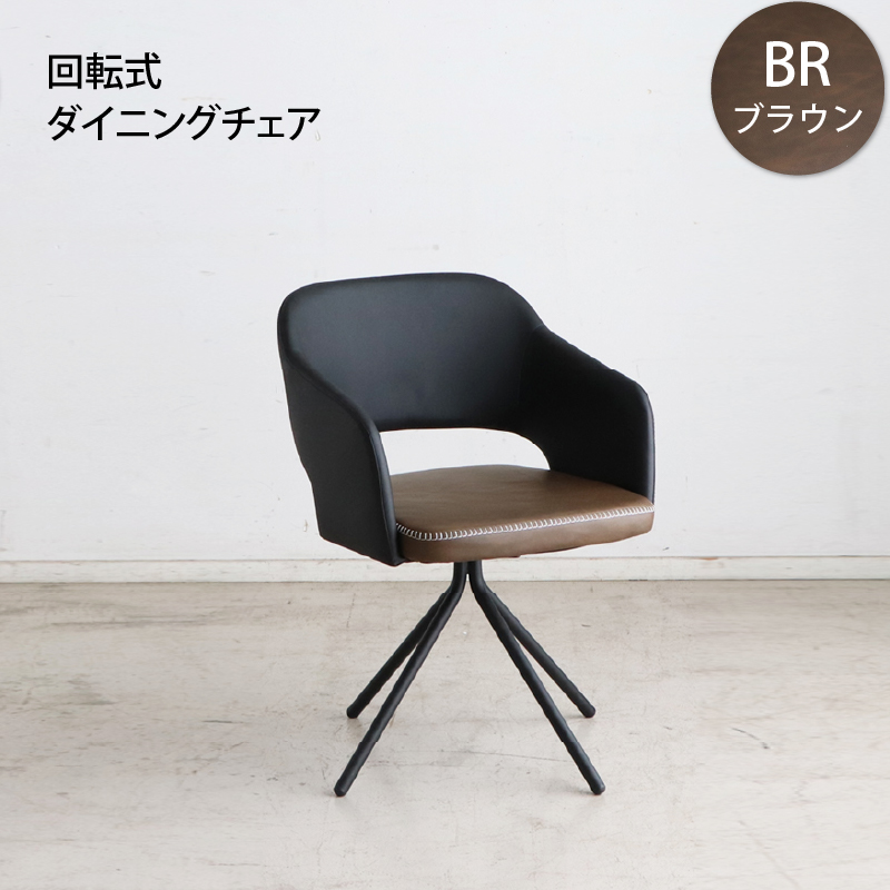 セラミック天板ダイニングセット 商品バリエーション画像3