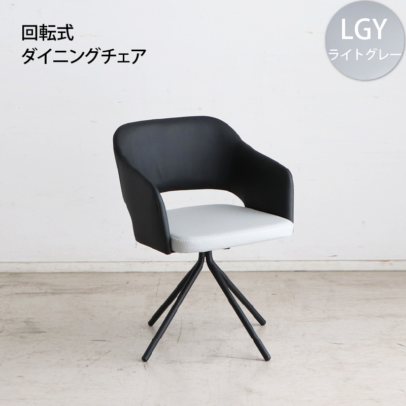 セラミック天板ダイニングセット 商品バリエーション画像4