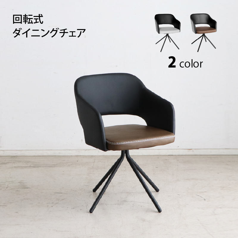 セラミック天板ダイニングセット (チェア単品 1脚 / - / グレー　[No.100075764]) 商品説明画像1
