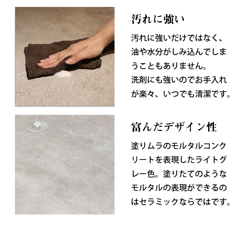 セラミック天板ダイニングセット (幅170cm 5点セット / グレー / ブラウン　[No.100075767]) 商品説明画像6