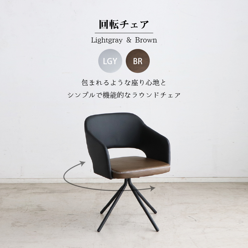 セラミック天板ダイニングセット (幅170cm 5点セット / グレー / ブラウン　[No.100075767]) 商品説明画像10