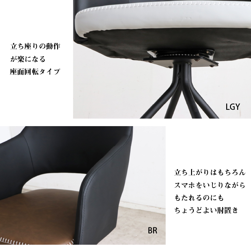 セラミック天板ダイニングセット (幅170cm 5点セット / グレー / ブラウン　[No.100075767]) 商品説明画像12