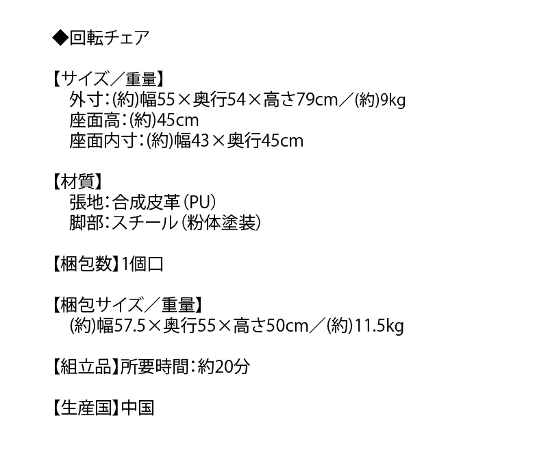 セラミック天板ダイニングセット (幅170cm 5点セット / グレー / ブラウン　[No.100075767]) 商品説明画像18