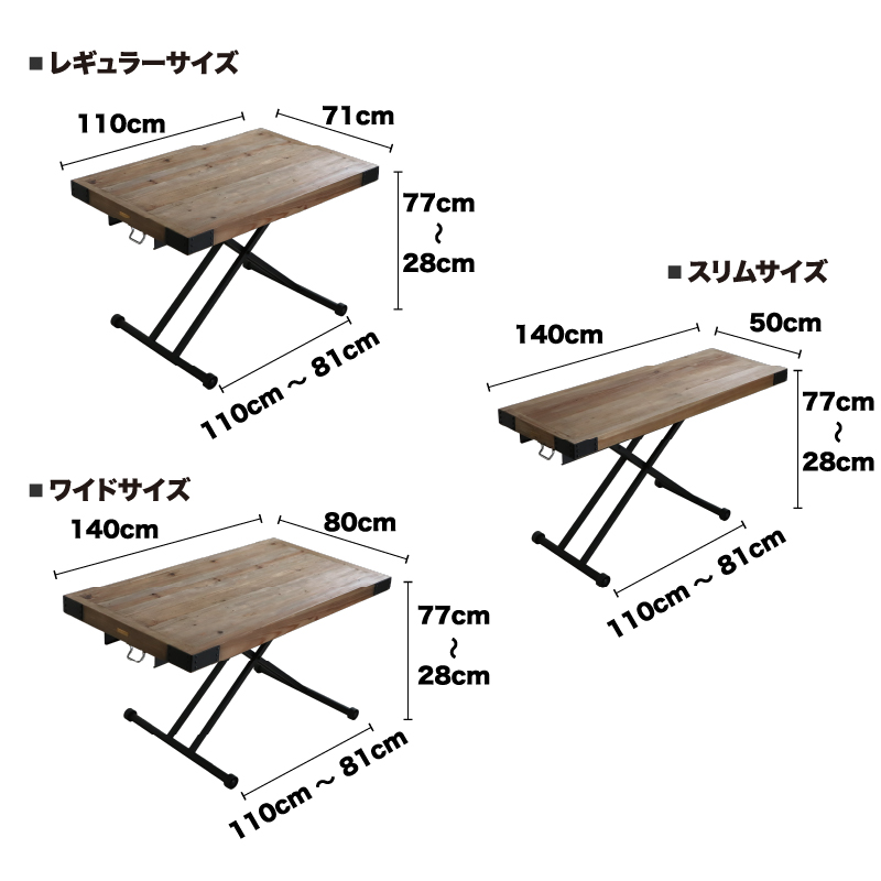 Iׂ3TCY ԗ֕t VRؖC ~e[u ǉi摜16