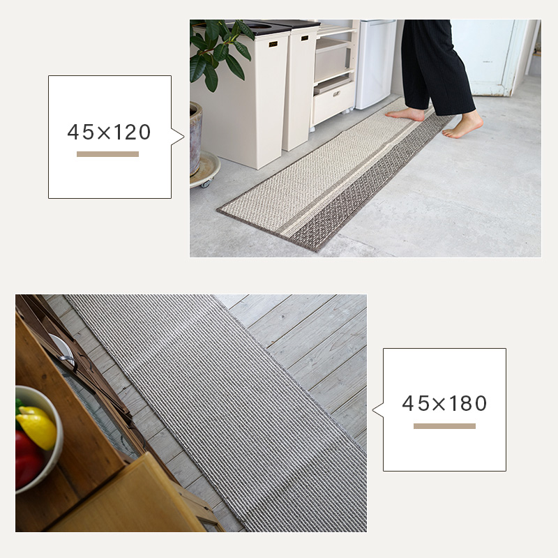 6サイズ6カラーから選べる 洗える日本製ラグ 商品追加画像18