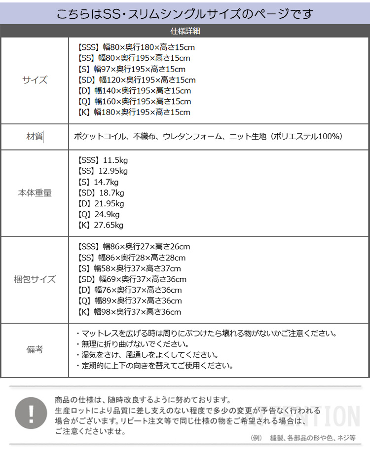 k[ |PbgRC}bgX(XVO) RAFFITA SRM-01SS i摜16