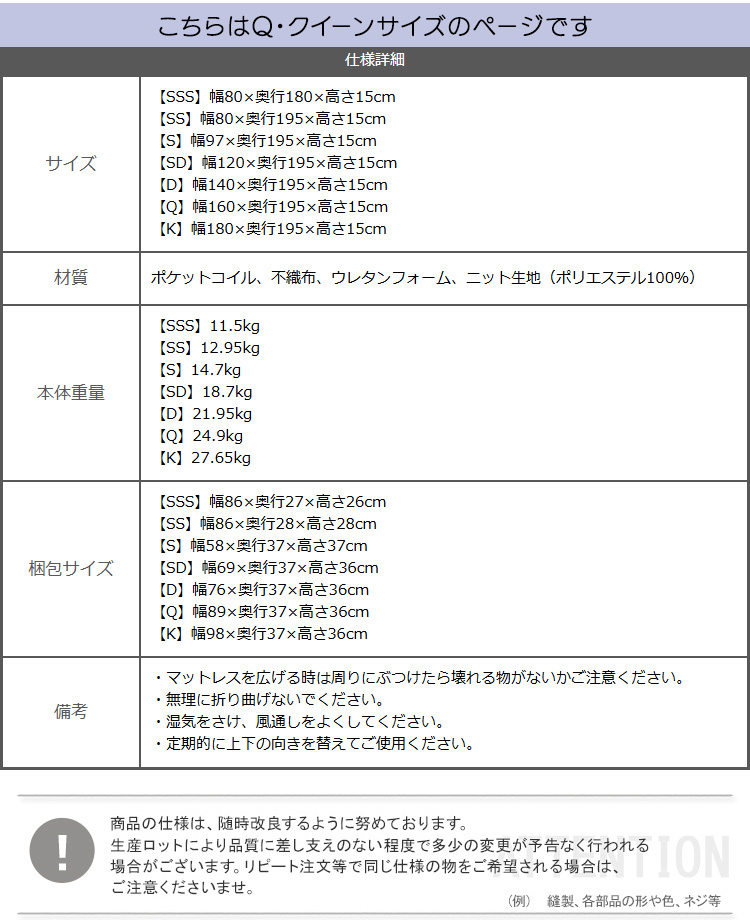 Zp̈k |PbgRC}bgX(NC[) RAFFITA SRM-01Q i摜16