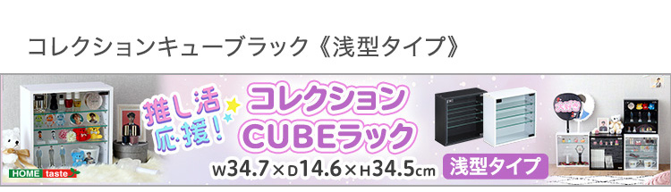 RNVL[ubN [^^Cv QCLR-D29 i摜18