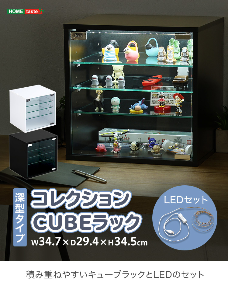 RNVL[ubN [^^Cv LEDZbg QCLR-D29-SET 摜1