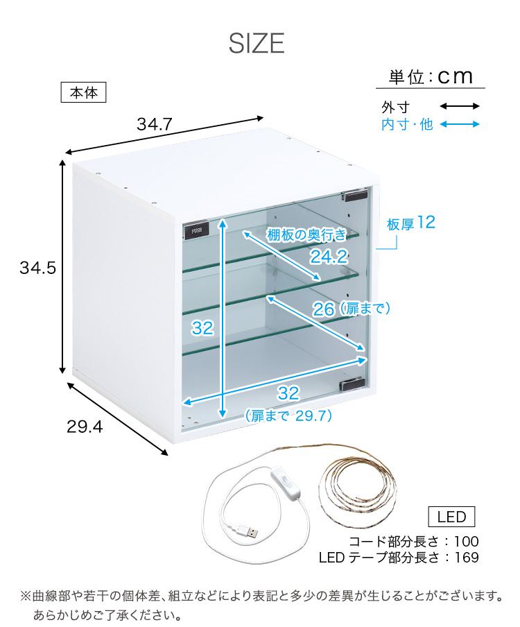 RNVL[ubN [^^Cv LEDZbg QCLR-D29-SET i摜13