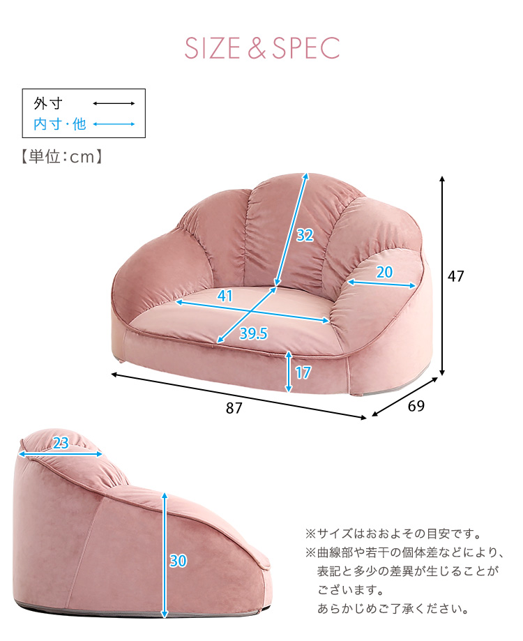 l킢CeA [\t@1l| Chammy `~[ SH-07-OKCBS-1 摜12