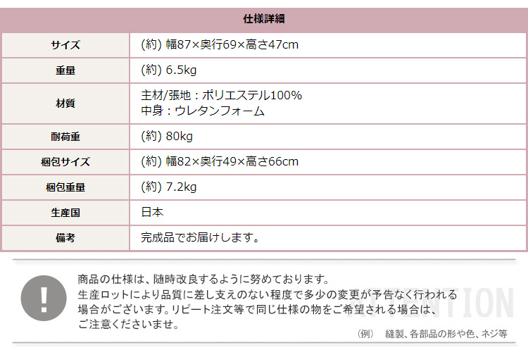 l킢CeA [\t@1l| Chammy `~[ SH-07-OKCBS-1 摜13