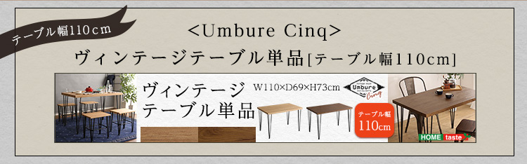 Be[We[u75cm Umbure Er VT-75 摜16