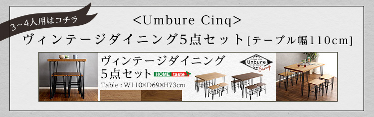 Be[We[u75cm Umbure Er VT-75 i摜19