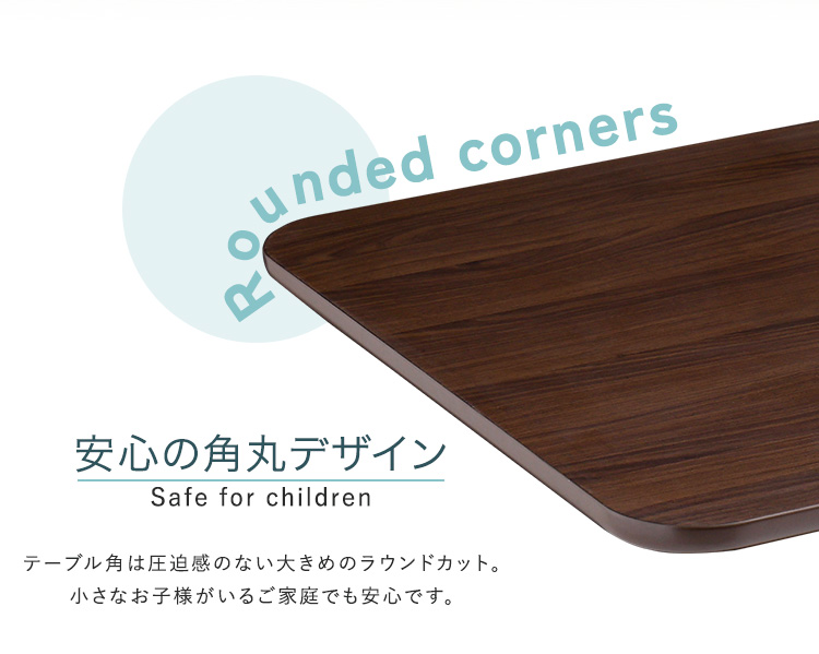 無段階ペダル式ガス圧昇降テーブル (ウォールナット　[No.4535306215514]) 商品説明画像12