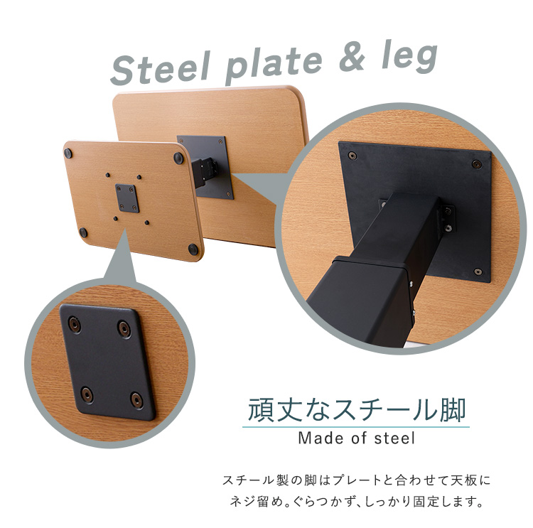 無段階ペダル式ガス圧昇降テーブル (ウォールナット　[No.4535306215514]) 商品説明画像13