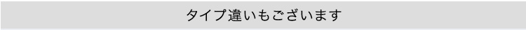 無段階ペダル式ガス圧昇降テーブル (ウォールナット　[No.4535306215514]) 商品説明画像20