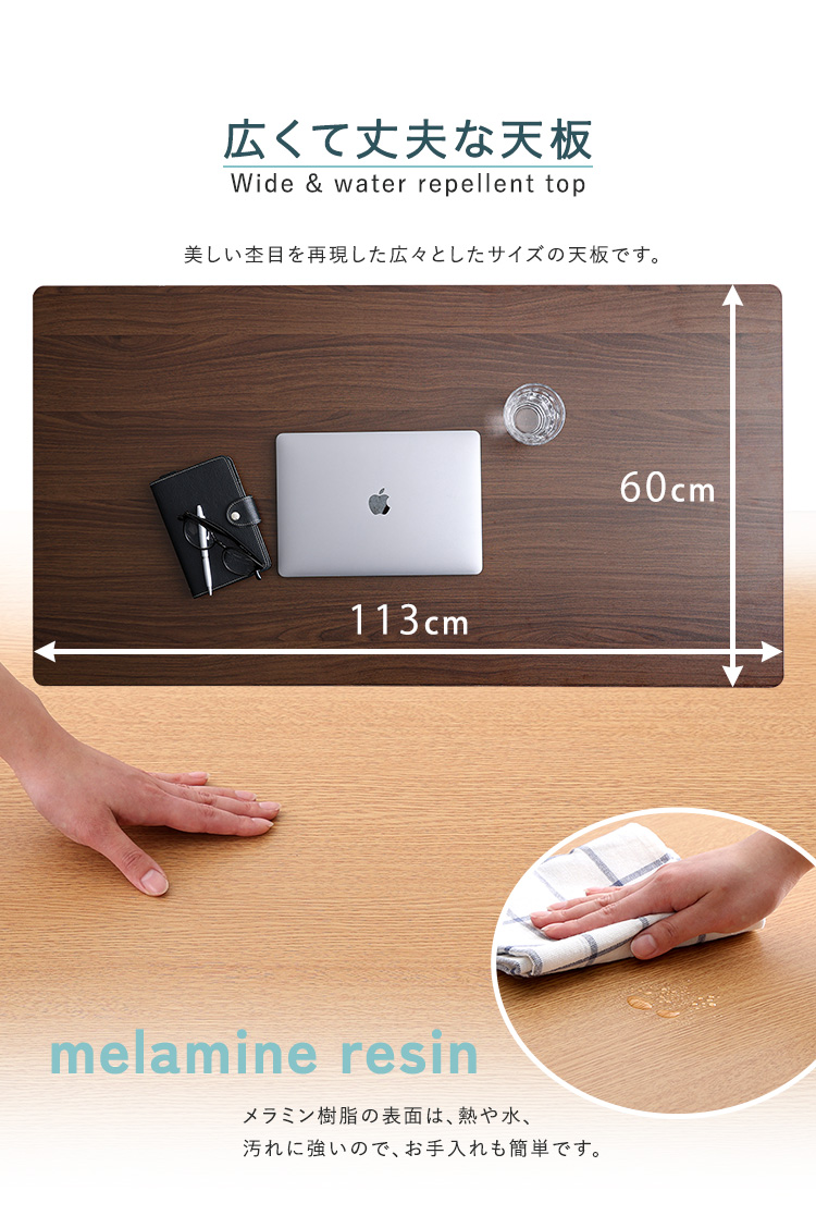 手動式昇降テーブル 商品説明画像6
