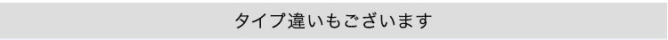 手動式昇降テーブル 商品説明画像17