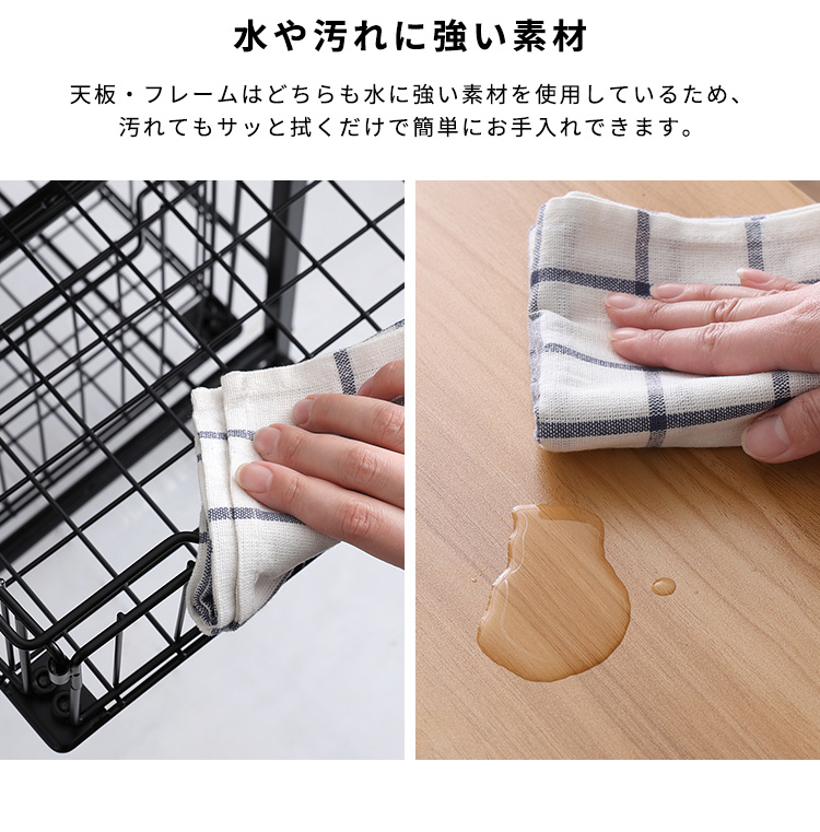 持ち運べるバスケット2段ワゴン 商品説明画像8