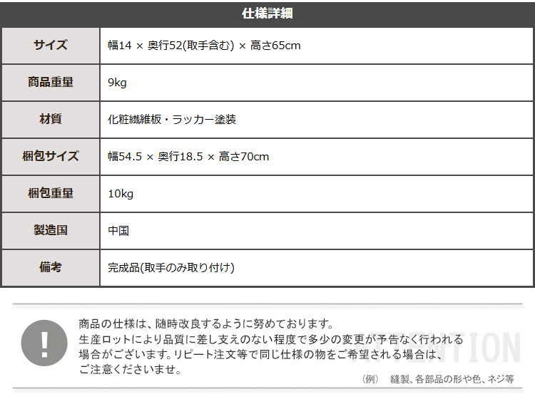 Ղ[XgCbN SH-12-TR i摜17