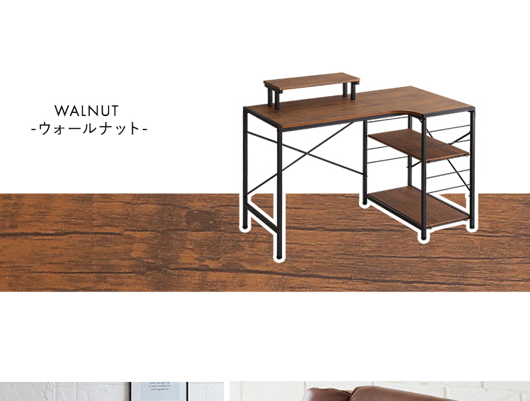ロッキング機能付きレザー調デスクチェア ２点セット Barrow×Lubbock 商品説明画像10