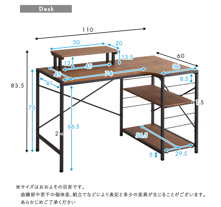 ロッキング機能付きレザー調デスクチェア ２点セット Barrow×Lubbock 商品説明画像14