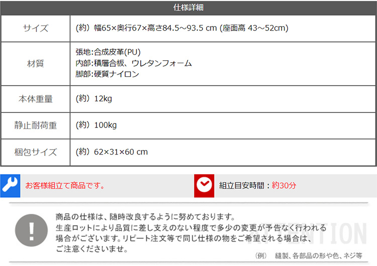 bLO@\t U[fXN`FA Barrow SH-23-RLC i摜15