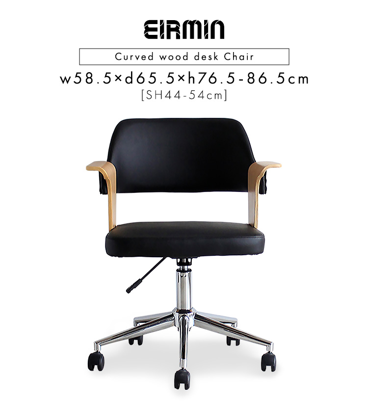 ȐfXN`FA EIRMIN SH-23-KDW i摜2