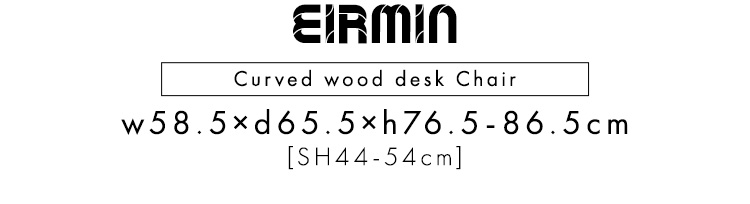 ȐfXN`FA EIRMIN SH-23-KDW i摜18